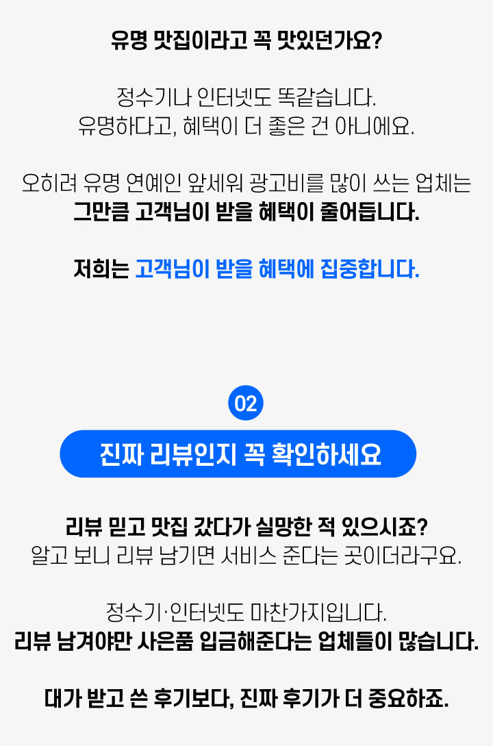 상세정보